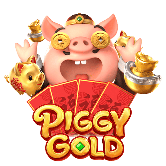 Piggy Gold